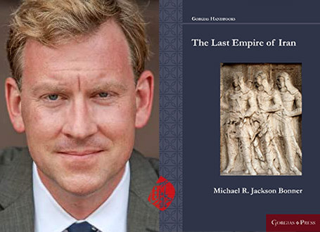 آخرین امپراتوری ایران» [The last empire of Iran] نوشته‌ی مایکل جکسون بنر [Michael R.J. Bonner]