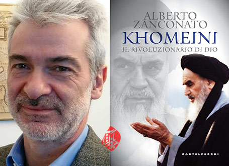 خمینی: انقلابی خدا» [Khomeini, il rivoluzionario di Dio]  آلبرتو زانکوناتو [Alberto Zanconato]