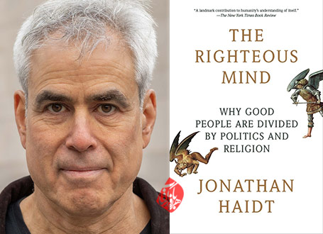 «ذهن درستکار» [The righteous mind : why good people are divided by politics and religion] نوشته جاناتان هایت [Jonathan Haidt] 