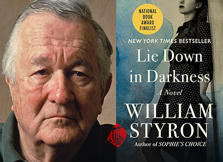 خلاصه رمان در این ظلمت بیارام» [Lie down in darkness]  ویلیام استایرن [William Styron]