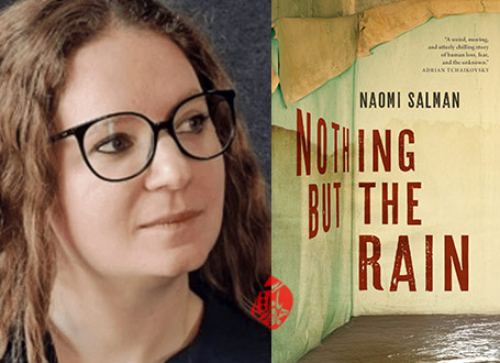 نائومی سلمان [Naomi Salman] خلاصه رمان باران فراموشی» [Nothing but the rain]