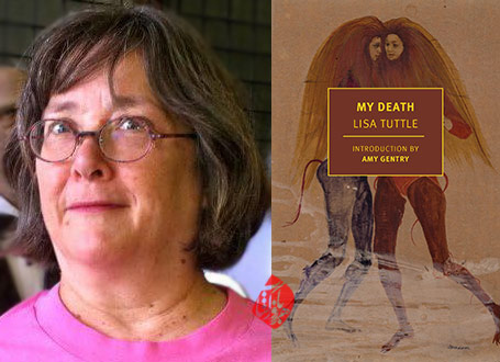 خلاصه رمان مرگ من» [my death] لیزا تاتل [Lisa Tuttle]