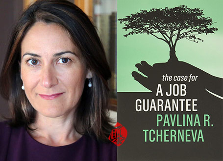 خلاصه کتاب در دفاع از تضمین شغل» [The case for a job guarantee] به‌قلم پاولینا چرنوا [Pavlina R. Tcherneva]