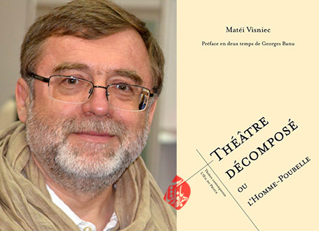 آواره» [Théâtre décomposé, ou, L'homme-poubelle] نمایشنامه ماتئی ویسنی‌یک [Matei Vișniec]