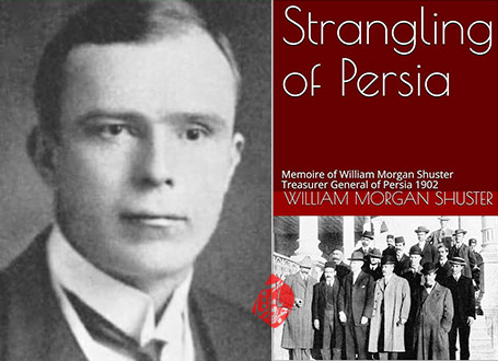 اختناق ایران» [The Strangling of Persia] اثر مورگان شوستر [Morgan Shuster]