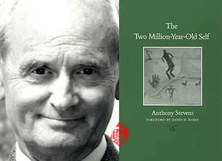 آنتونی استیونز [Anthony Stevens] خلاصه کتاب خویشتن دومیلیون ‎ساله» [The two million-year-old self] 
