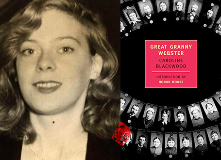 خلاصه رمان مادربزرگ وبستر» [Great Granny Webster] نوشته‌ کارولاین بلک‌وود [Lady Caroline Blackwood]