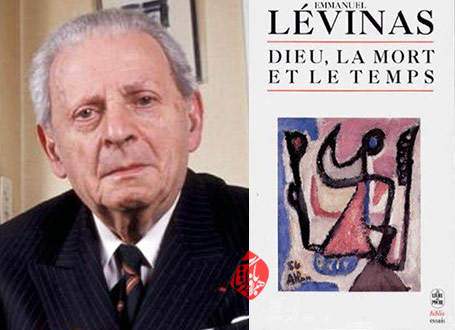 خدا، مرگ و زمان؛ گردآوری، پانوشت‌ها و پی‌گفتار از ژاک رولان» [Dieu, la mort et le temps] نوشته امانوئل لویناس [Emmanuel Levinas]