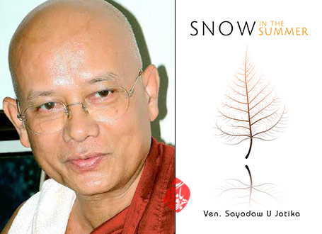 خلاصه کتاب برف در تابستان» [Snow in the Summer] سایادو او جتیکا [Sayadaw U Jotika]،