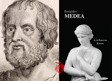 خلاصه نمایش مده آ» [Medea] اثر اوریپید(ائوریپیدس)[Euripides] 
