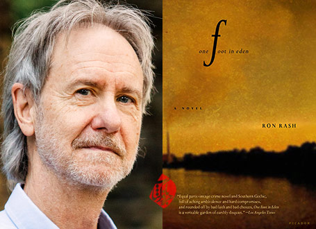خلاصه رمان یک قدم در بهشت» [One foot in Eden]  ران رش [Ron Rash] 