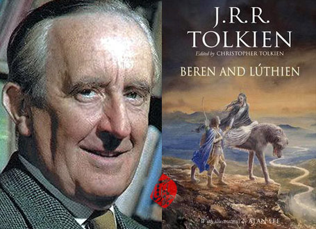 برن و لوتین» [Beren and Lúthien]  جی. آر. آر. تالکین 