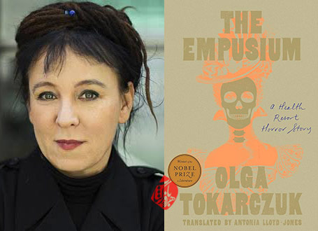 خلاصه رمان ضیافت اشباح» [The empusium : a health resort horror story] Olga Tokarczuk اولگا توکارچوک