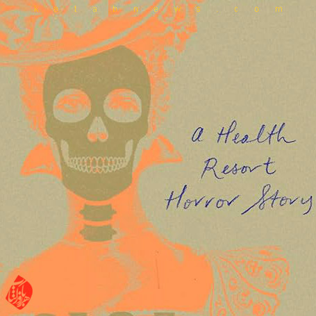 ضیافت اشباح» [The empusium : a health resort horror story] 