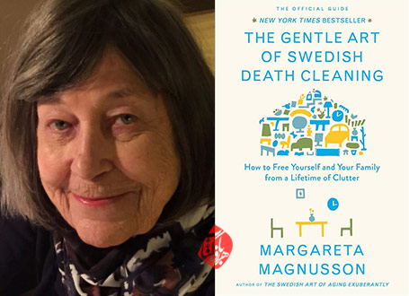 خانه تکانی به شیوه سوئدی» [The Gentle Art of Swedish Death Cleaning] نوشته مارگارتا ماگنوسون [Margareta Magnusson]