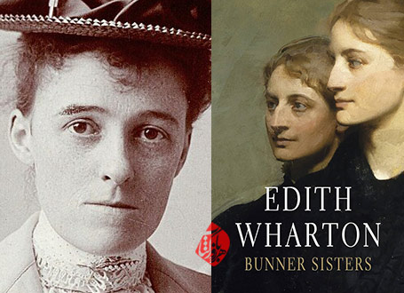 خلاصه رمان خواهران بانر» [Bunner Sisters]، نوشته ادیت وارتون [Edith Wharton]،