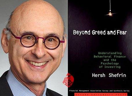 خلاصه کتاب فراتر از ترس و طمع» [beyond greed and fear] نوشته هرش شفرین [hersh shefrin]
