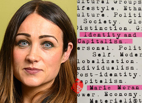 خلاصه کتاب هویت و سرمایه‌داری» [Identity and capitalism] ماری موران [Marie Moran]
