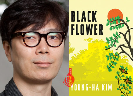 خلاصه رمان گل سیاه» [Kŏmŭn kkot یا Black flower] اثر کیم یونگ‌-‌‌ها [Kim Young-ha]،
