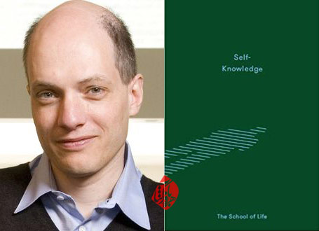 خودشناسی» [Self-knowledge] نوشته‌ی آلن دوباتن [Alain de Botton]