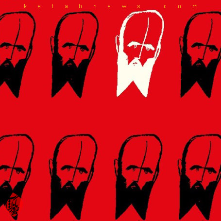 خون می چکد هنوز در گفت‌وگو با هنگامه محلاتی