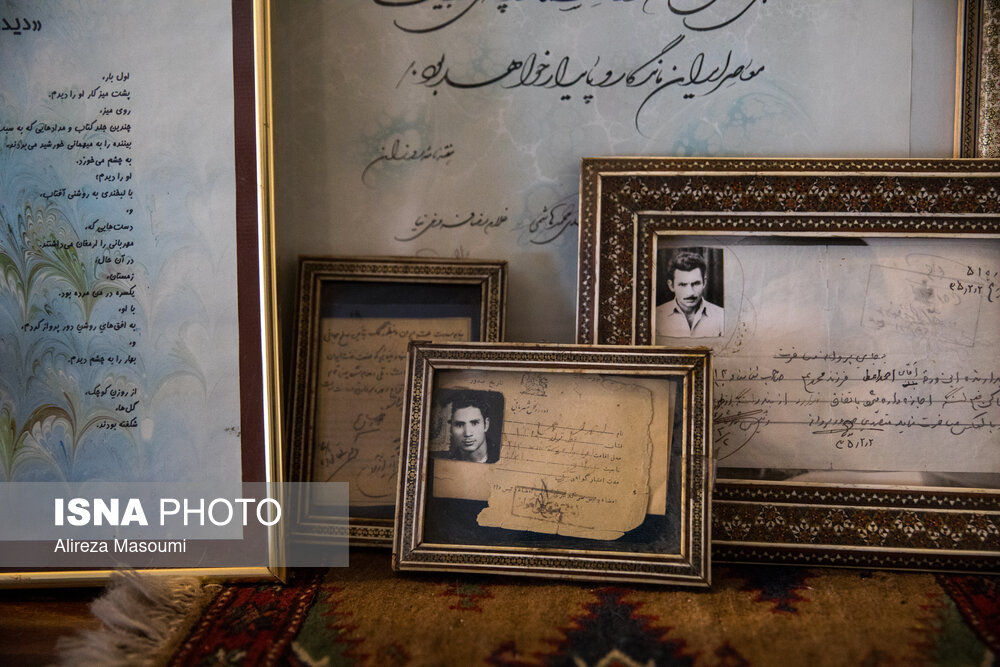 خانه احمد محمود