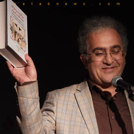 میرزایی