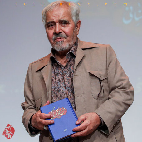 من از کودکی…» اثر علی انسانی