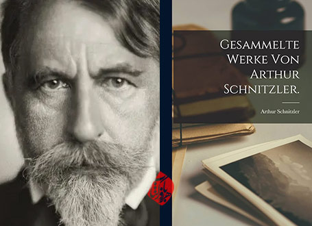 سه اکسیر» [Gesammelte Werke von . Die erzählenden schriften] 