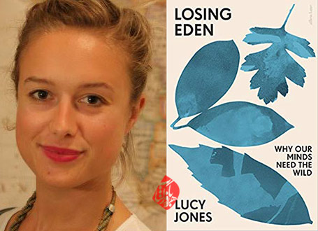 فراق بهشت» [Losing Eden : why our minds need the wild] لوسی جونز [Lucy Jones]