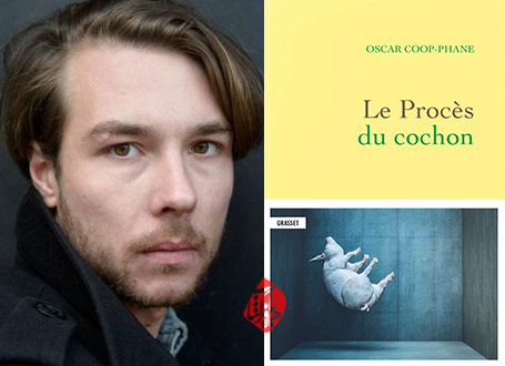 محاکمه خوک» [Le procès du cochon] نوشته اسکار کوپ فن [Oscar Coop-Phane]،