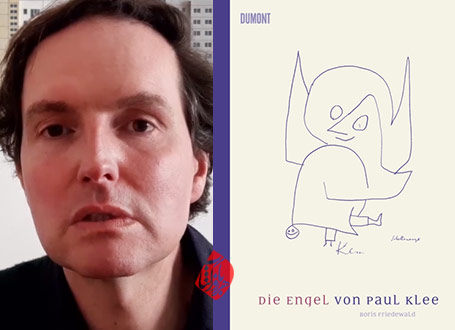 فرشتگان پاول کله» [Die engel von paul klee] که بوریس فریدوالد [Boris Friedewald] ن