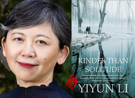 خلاصه رمان مهربان‌تر از تنهایی» [Kinder Than Solitude] 