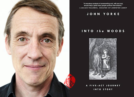 در دل جنگل» [Into the woods : a five-act journey into story] اثر جان یورک [John Yorke] 