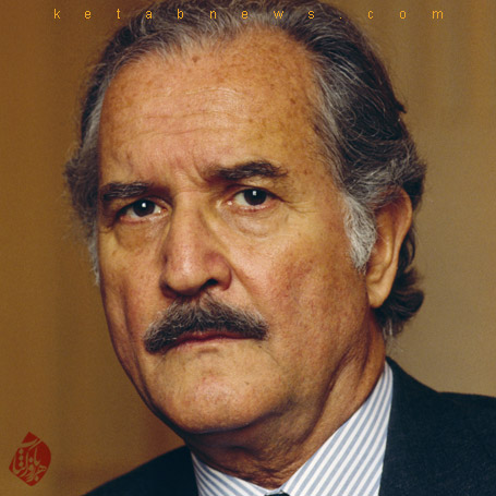 Carlos Fuentes