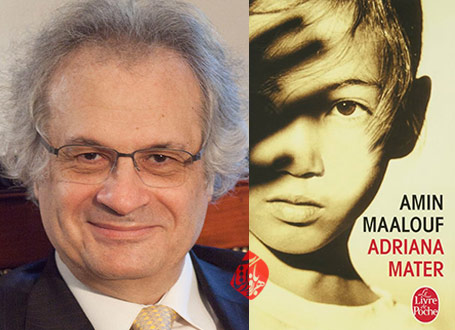 مادر آدریانا» [" "Adriana mater