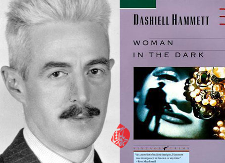 خلاصه رمان زنی از میان تاریکی» [Woman in the Dark]