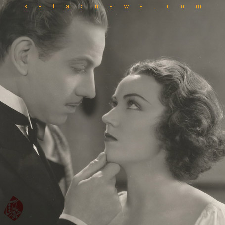 «زنی از میان تاریکی» [Woman in the Dark]