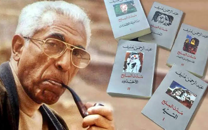 خلاصه رمان شهرهای نمکی مدن‌الملح» [Cities of Salt] عبدالرحمن منیف [Abdul Rahman Munif]