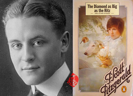 الماسی به بزرگی هتل ریتز/ The Diamond as Big as the Ritz