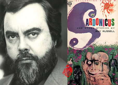 ساردونیکوس»‌ [Sardonicus] ری راسل [Ray Russell