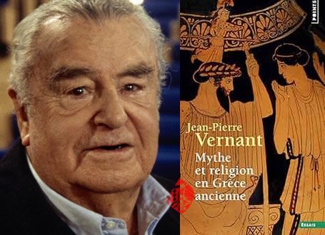 Mythe et Religion en Grèce ancienne اسطوره و دین در یونان باستان