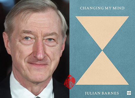 نظرم عوض شد» [Changing My Mind]