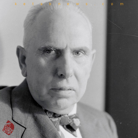 تئودور درایزر [Theodore Dreiser] 