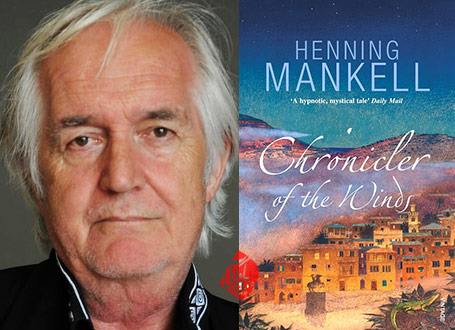 در گوش باد» [Chronicler of the winds] 