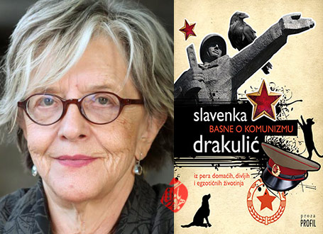 گشتی در موزه کمونیسم» [A guided tour through the museum of communism : fables from a mouse, a parrot, a bear, a cat, a mole, a pig, a dog, and a raven]