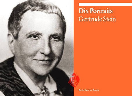 ده پرتره» [Dix portraits] نوشته گرترود استاین [Gertrude Stein]