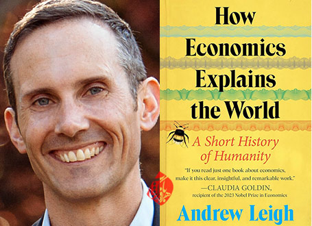 «اقتصاد چگونه جهان را توضیح می‌دهد» [How economics explains the world : a short history of humanity]