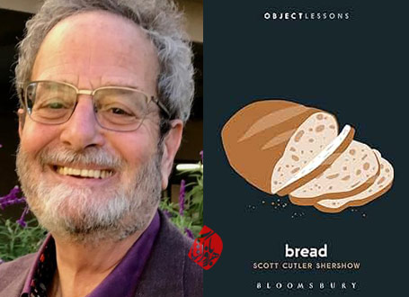 خلاصه کتاب سرودن نان» [Bread]  اسکات کاتلر شرشو [Scott Cutler Shershow]