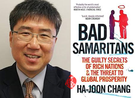 نیکوکاران نابکار(افسانه تجارت خارجی آزاد و تاریخچه پنهان سرمایه‌داری)» [Bad Samaritans: The Guilty Secrets of Rich Nations and the Threat to Global Prosperity]
